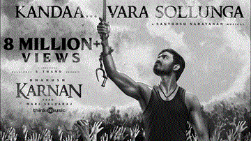 Kandaa Vara Sollunga Lyrics - Kidakkuzhi Mariyammal | Santhosh Narayanan