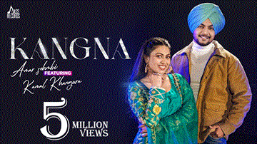 Kangna Lyrics - Amar Sehmbi | Punjabi Song