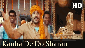 Kanha De Doon Saran Lyrics - Vijay Raaz | Asrani | Gracy Singh | Kavita Krishnamurthy | Udit Narayan