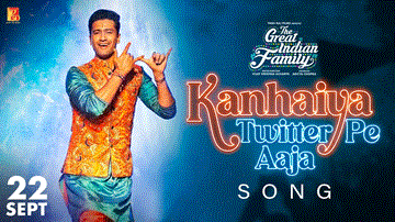 Kanhaiya Twitter Pe Aaja Lyrics - Nakash Aziz