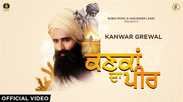 Kankan Da Peer Lyrics - Kanwar Grewal | Punjabi Song