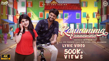 Kannamma Eannamma Lyrics - Sam Vishal