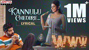 Kannulu Chedire Lyrics - Yazin Nizar
