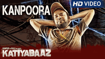 Kanpoora Lyrics - Loha Singh | Ritu Maheshwari | Amit Kilam | Rahul Ram