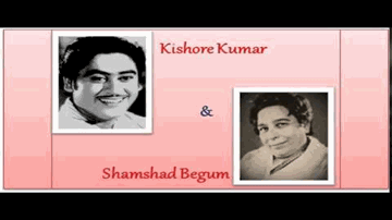 Kanwaron Ka Bhi Duniya Mein Lyrics - Motilal | Mukri | Gope | Kishore Kumar | Shamshad