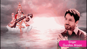 Kar Kirpa Meri Maa (Title) Lyrics - Gurdas Maan | Gurdas Mann
