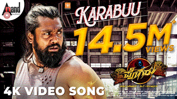 Karabuu Lyrics - Dhruva Sarja | Rashmika Mandanna | Chandan Shetty