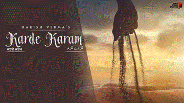 Karde Karam Lyrics - Harish Verma