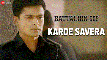 Karde Savera Lyrics - Vicky Ahuja | Shoaib Ibrahim | Shrikant Kamat | Shailendra Kumar