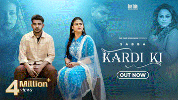 Kardi Ki Lyrics - Sabba | Gurlej Akhtar | Punjabi Song
