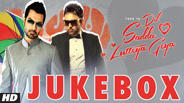 KAREENA Lyrics - R. PURI