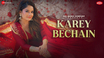 करे बेचैन Karey Bechain Lyrics - Senjuti Das