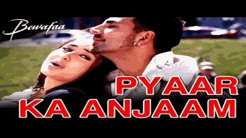 Karishme Mohabbat Ke Lyrics - Kishore Sahu | Asha Bhosle | Indira Manchanda