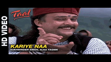 Kariye Na Koi Vaada Kisi Se Kariye Na Lyrics - Shahid Kapoor | Aishwarya Rai | Anil Kapoor | Sukhwinder Singh | Alka Yagnik
