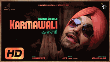 Karmawali (Title) Lyrics - Ravinder Grewal