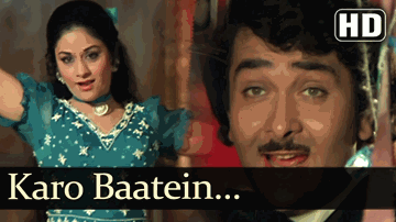 Karo Bate Mulakate Lyrics - Randhir Kapoor | Ashok Kumar | Aruna Irani | Kishore Kumar | Lata Mangeshkar