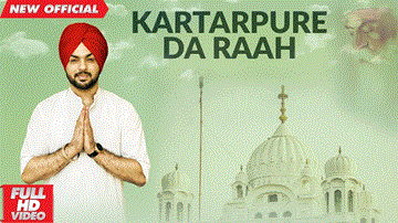 Kartarpure Da Raah Lyrics - Pardeep Sran | Punjabi Song