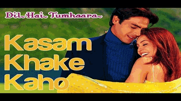 Kasam Kha Ke Kaho - Tumko humse pyaar hai Lyrics - Arjun Rampal | Jimmy Shergill | Preity Zinta | Kumar Sanu | Alka Yagnik