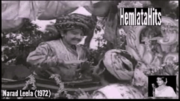 Kashi Mathura Haridhwar Ke Lyrics - Shashikala | Jeevan | Om Parkesh | Hemlata