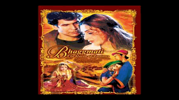 Kasie Kahan Kab Ho Lyrics - Tabu | Milind Soman | Somayajulu J.V. | Suresh Wadkar