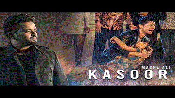 Kasoor Lyrics - Masha Ali | Rubai | Punjabi Song