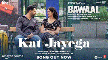 Kat Jayega Lyrics - Varun Dhawan | Janhvi Kapoor | Romy | Pravesh Mallick