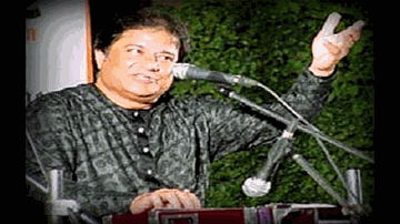 Kategi Yeh Ab Zindagi Rote Rote Lyrics - Bhupinder Singh | Anup Jalota
