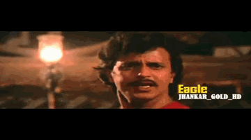 Kati Hai Gham Ki Raat Lyrics - Nina Mehta | Rajendra Mehta