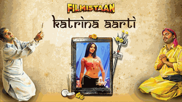 Katrina Aarti Lyrics - Kumud Mishra | Sharib Hashmi | Inaamulhaq