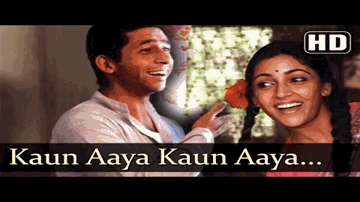 Kaun Aaya Kaun Aaya Lyrics - Usha Rege | Badri Pawar