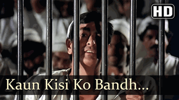 Kaun Kisi Ko Baandh Saka Hai Lyrics - Amitabh Bachchan | Pran | Asha Parekh | Mohammed Rafi