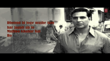 Kaun Mera Lyrics - Akshay Kumar | Kajal Aggarwal | Anupam Kher | Chaitra Ambadipudi