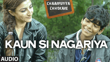 Kaun Si Nagariya Lyrics - Mukesh Tiwari | Soha Ali Khan | Seema Biswas | Sharda Sinha