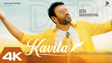 Kavita Lyrics - Debi Makhsoospuri | Punjabi Song