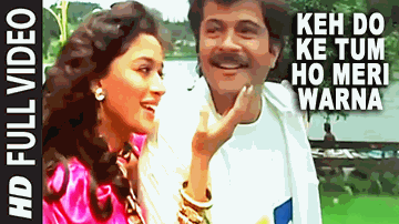 Keh Do Ke Tum Ho Meri Warna Lyrics - Anupam Kher | Madhuri Dixit | Anil Kapoor | Anuradha Paudwal | Amit Kumar
