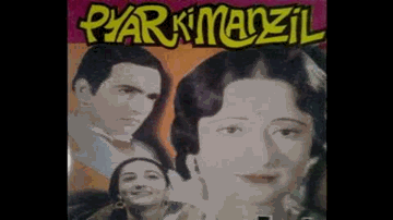 Kehti Hai Tere Pyar Lyrics - Rehman | Munawar Sultana | Gope | Shiv Dayal Batish