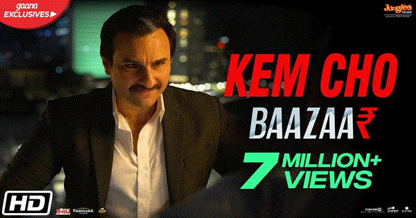 Kem Cho Lyrics - Saif Ali Khan | Chitrangada Singh | Radhika Apte | Ikka | Jyotica Tangri
