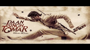 Kero Mama Lyrics - Irrfan Khan | K. Mohan | Meet Bros Anjan Ankit