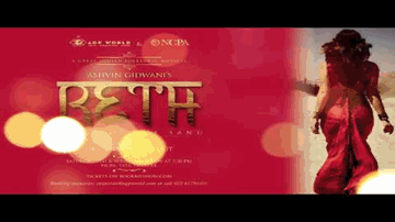 Kesariya Balama Maro Padaro Mare Desh Lyrics - Zila Khan