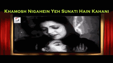 Khaamosh Nigaahein Lyrics - Ragini | Gyani | Omprakash | Shiv Dayal Batish