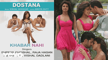 Khabar Nahi Lyrics - Vishal Dadlani | Shekhar Ravjiani