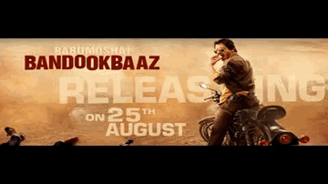 Khali Khali Lyrics - Nawazuddin Siddiqui | Shraddha Das | Divya Dutta | Mohit Chauhan