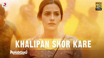Khalipan Shor Kare Lyrics - Lorena Franco | Kavita Seth | Shriram Iyer