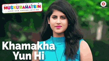 Khamakha Yun Hi Lyrics - Sanjay Mishra | Dr. J.S. Randhawa | Sonal Mudgal | Vipul Kapoor