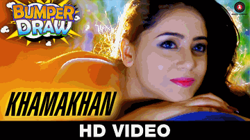 Khamakhan Lyrics - Rajpal Yadav | Zakir Hussain | Rushad Rana | Mudasir Ali