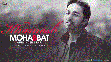 Khamosh Mohabbat Lyrics - Gurvinder Brar | Punjabi Song