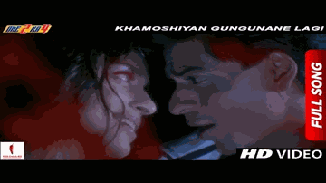 Khamoshiyan Gungunane Lagi Lyrics - Shahrukh Khan | Juhi Chawla | Jackie Shroff | Lata Mangeshkar | Sonu Nigam