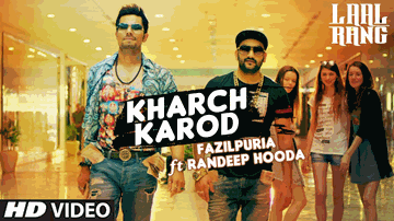 KHARCH KAROD Lyrics - Fazilpuria | Vikas Kumar