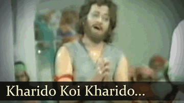 Kharido Koi Kharido Lyrics - Lalita Pawar | Abhi Bhattacharya | Bharat Bhushan | Hemlata | Mohammed Rafi