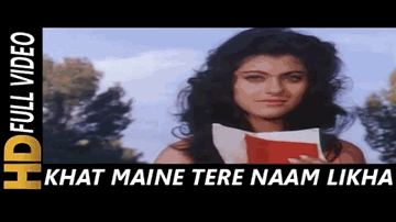 Khat Kisi Aur Ke Naam Lyrics - Devashish Sargam